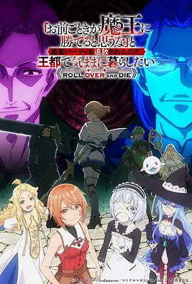 铁轨与汽笛色温推移曲线示意