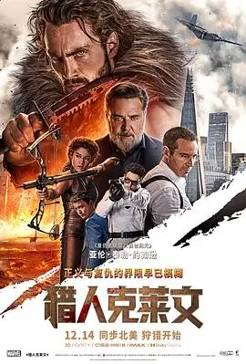 清关夜里夜景布光分布示意